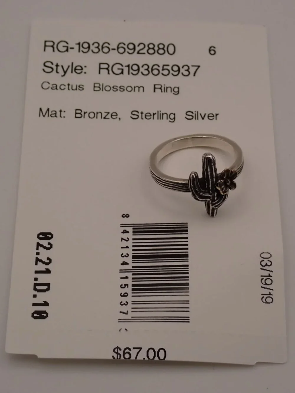 NEW James Avery Retired Cactus Blossom Ring 6 .925 Sterling Silver Bronze - Picture 3 of 4